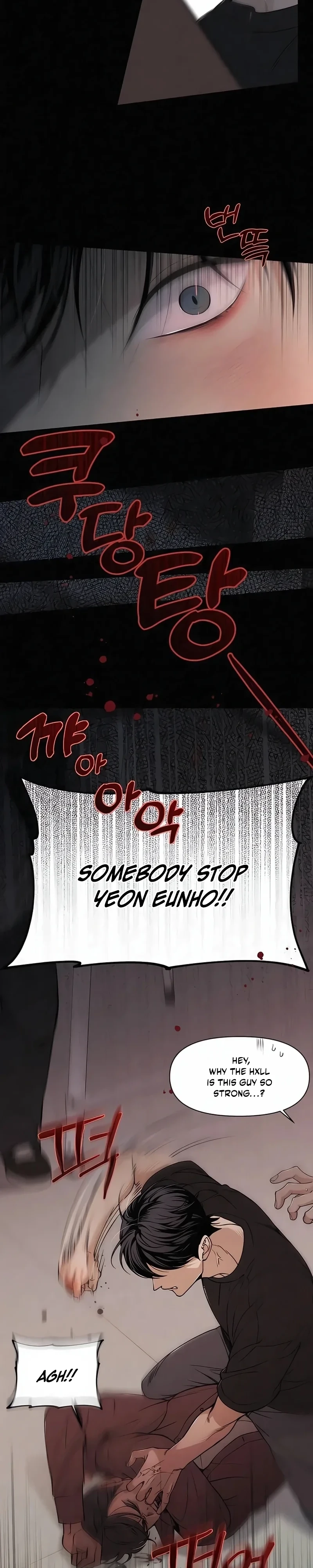 Read  chapter 3 image 8 on Lezhin