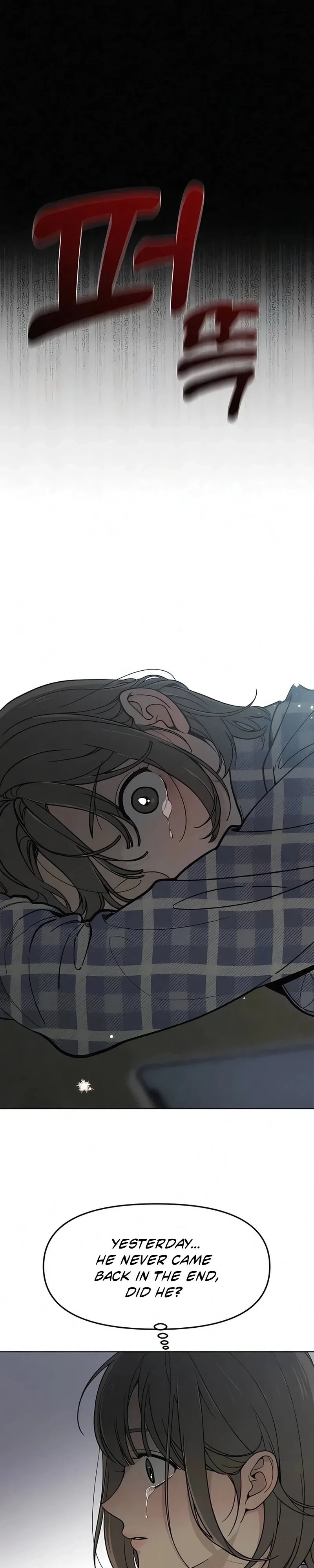 Read  chapter 4 image 1 on Lezhin