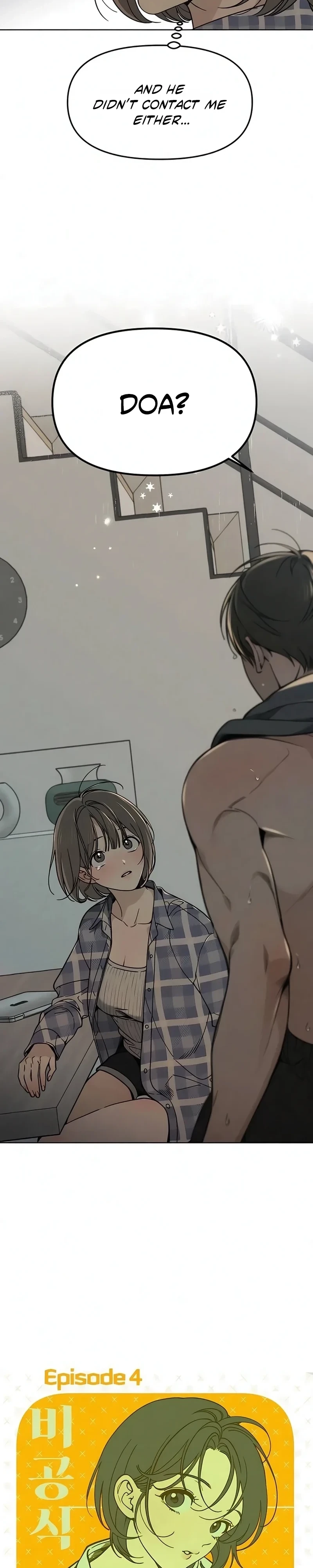 Read  chapter 4 image 2 on Lezhin