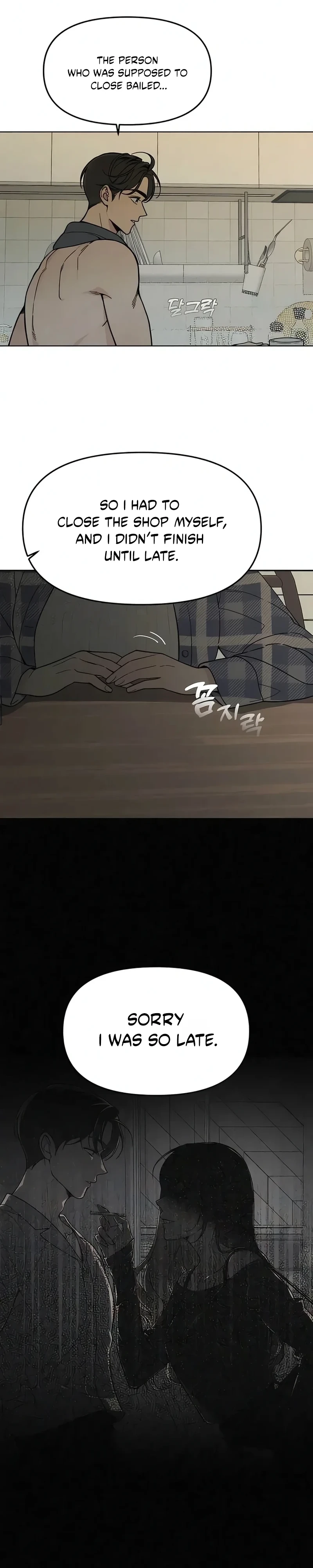Read  chapter 4 image 5 on Lezhin
