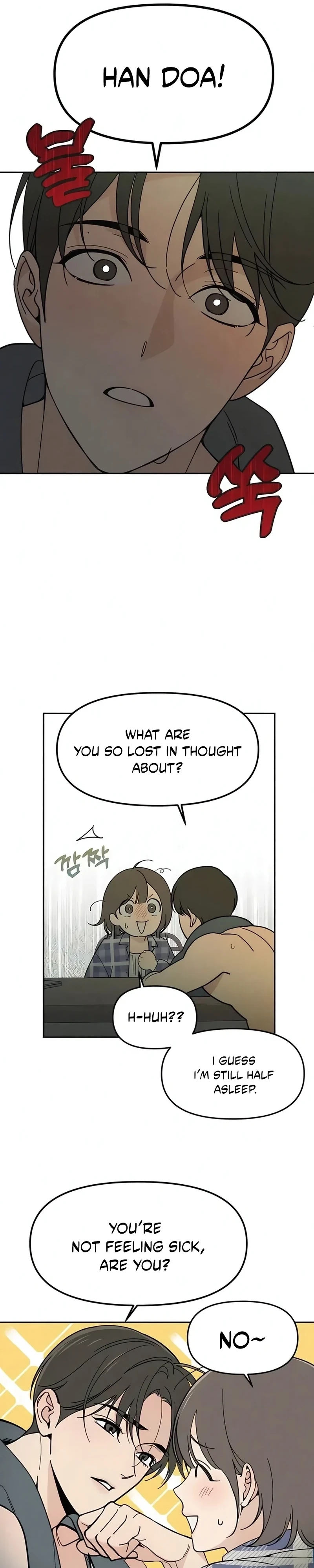 Read  chapter 4 image 8 on Lezhin