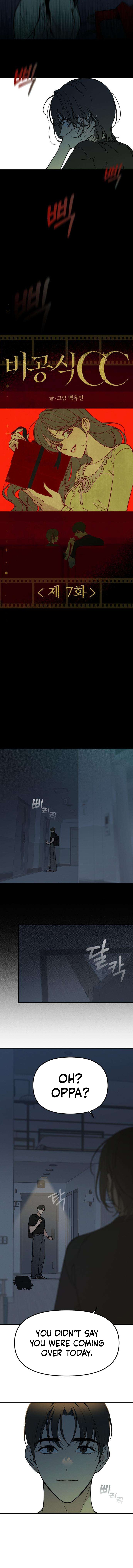Read  chapter 7 image 2 on Lezhin