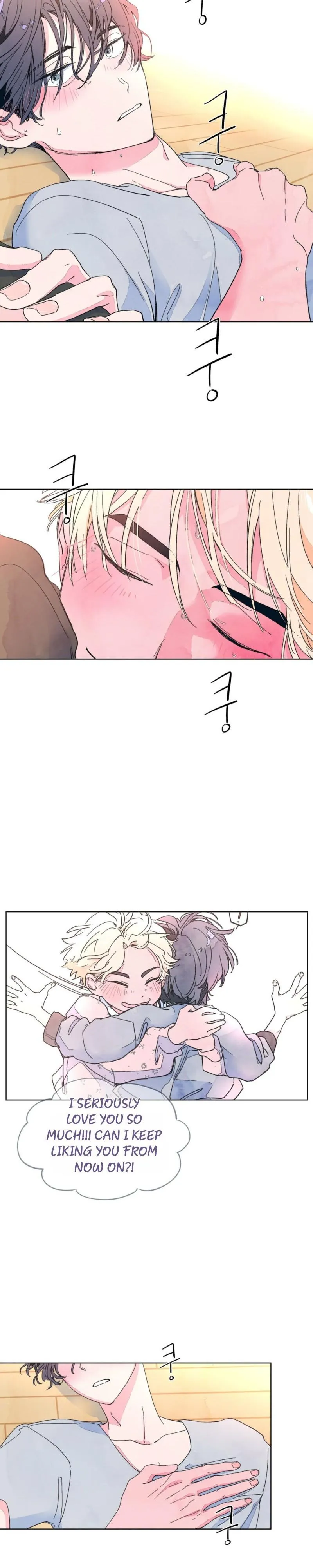 Read Unofficial X Relationship chapter 1 image 10 on Lezhin