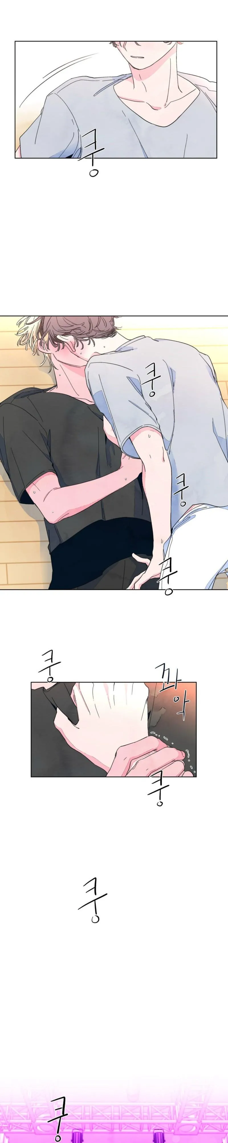 Read Unofficial X Relationship chapter 1 image 11 on Lezhin
