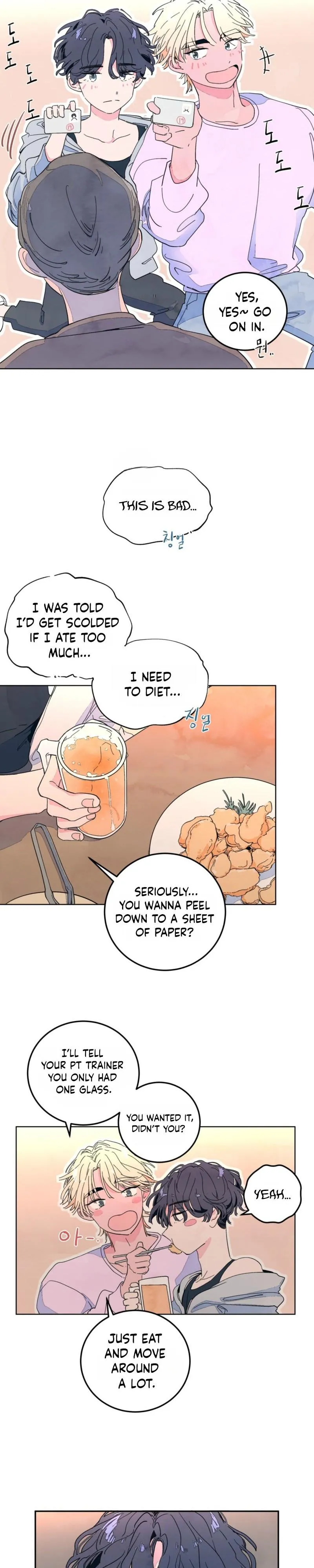 Read Unofficial X Relationship chapter 1 image 14 on Lezhin