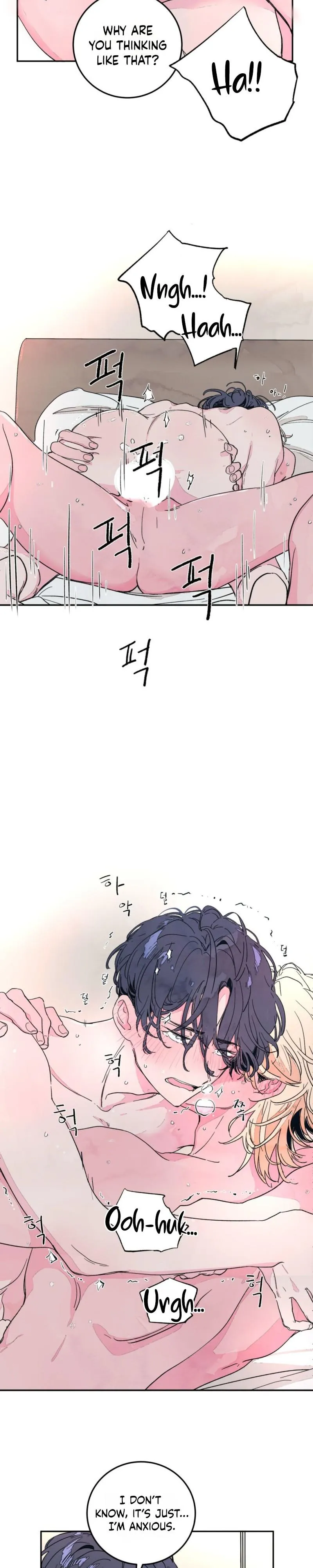 Read Unofficial X Relationship chapter 1 image 17 on Lezhin