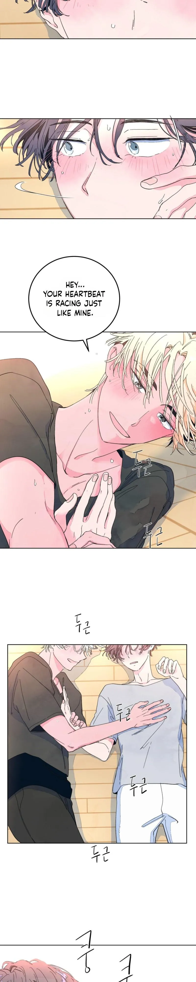 Read Unofficial X Relationship chapter 1 image 9 on Lezhin