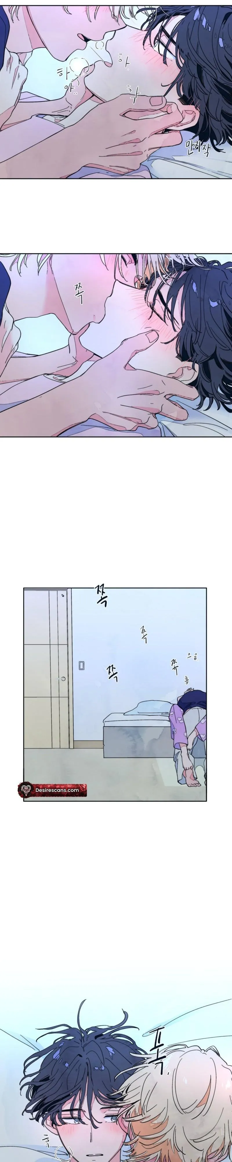 Unofficial X Relationship Chapter 4 page 12 - 
