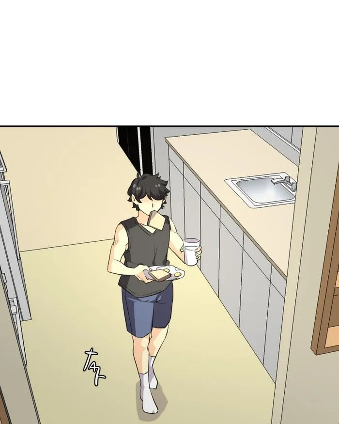 UnOrdinary  Manga Chapter 237 page 4 - 