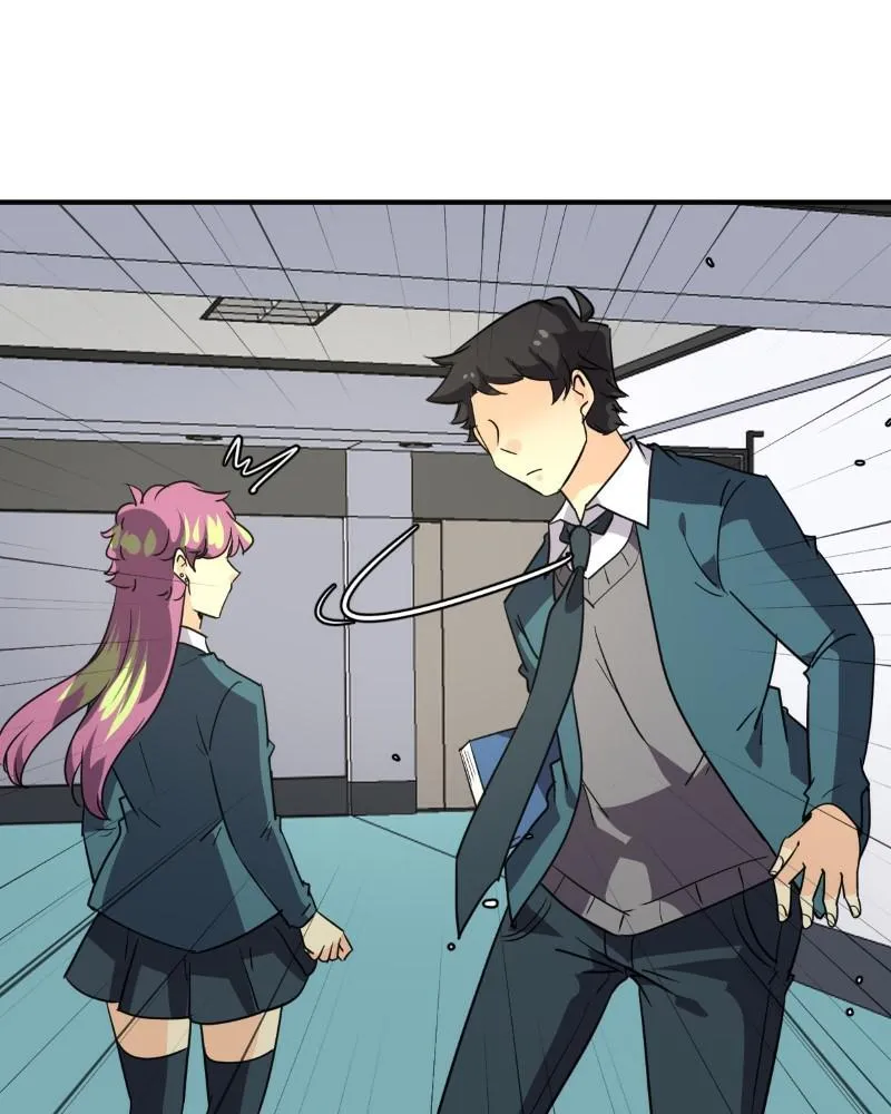 UnOrdinary  Manga Chapter 245 page 3 - 