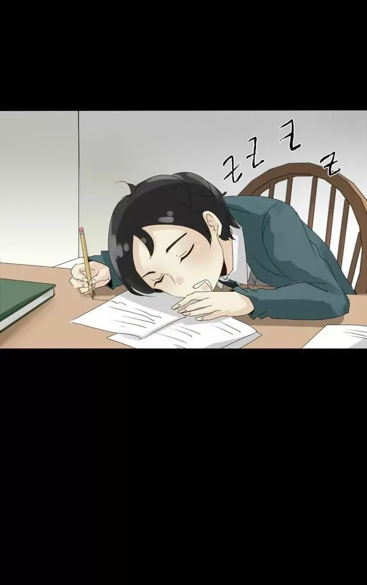 Read UnOrdinary  Manga chapter 39 image 1 on Lezhin