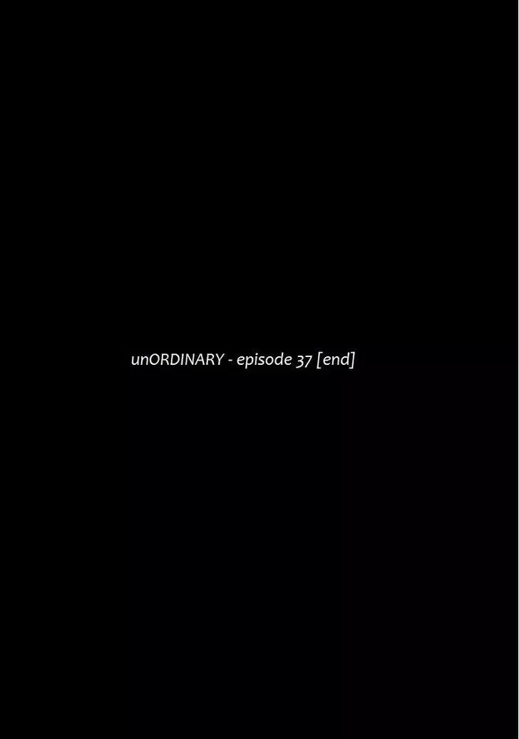 Read UnOrdinary  Manga chapter 39 image 73 on Lezhin