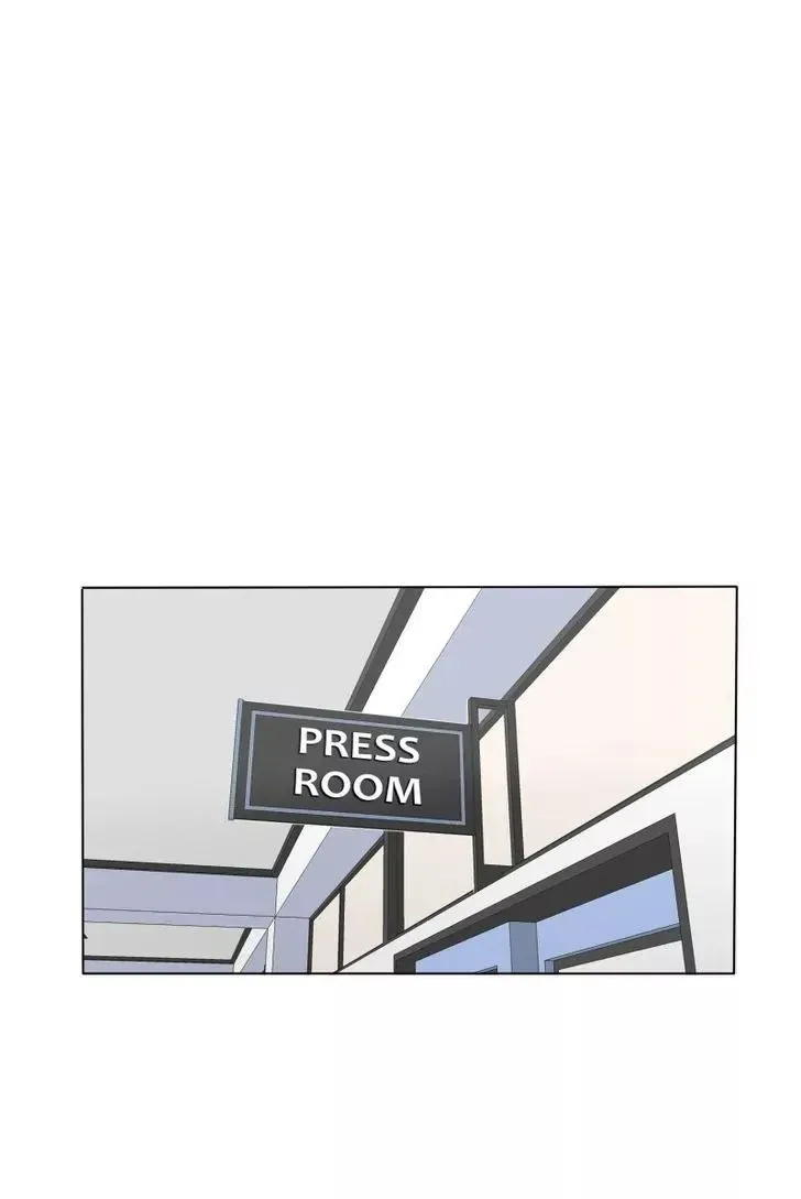 UnOrdinary  Manga Chapter 63 page 1 - 