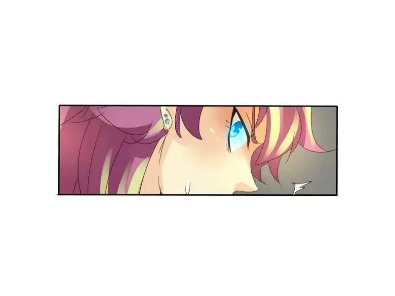 UnOrdinary  Manga Chapter 72 page 72 - 