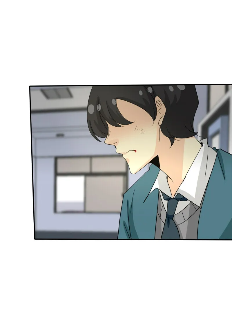 Read unOrdinary chapter 105 image 7 on Lezhin