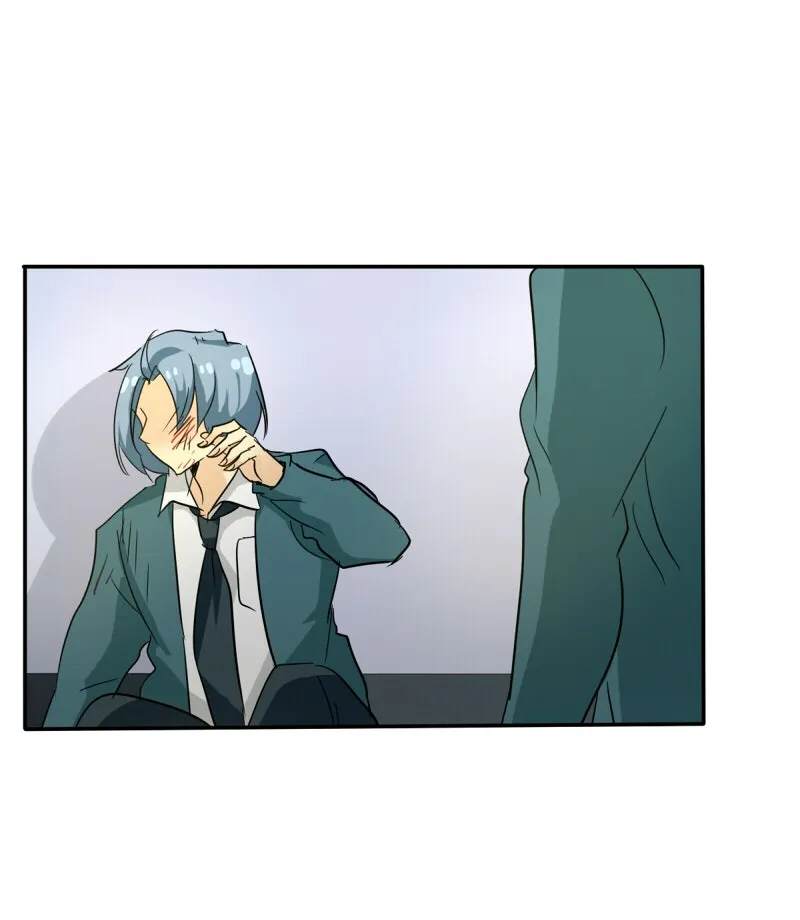 Read unOrdinary chapter 109 image 63 on Lezhin