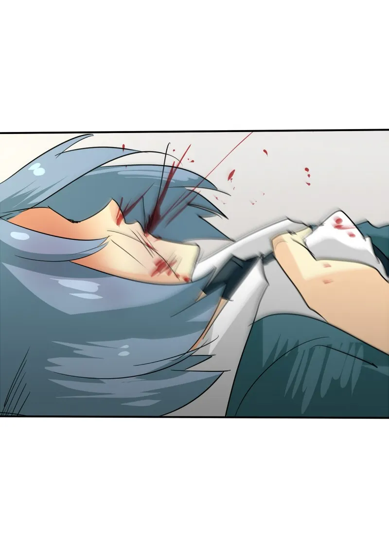 Read unOrdinary chapter 111 image 76 on Lezhin