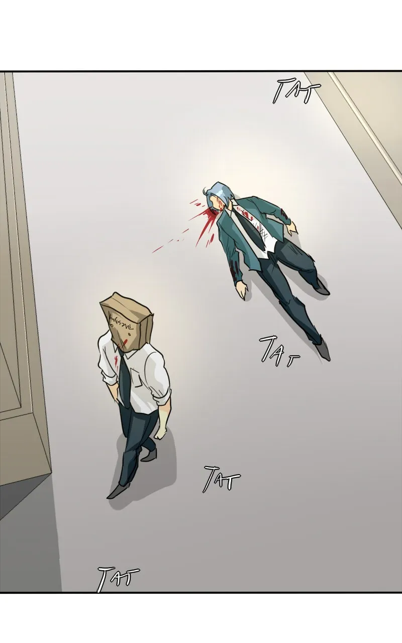 Read unOrdinary chapter 111 image 87 on Lezhin