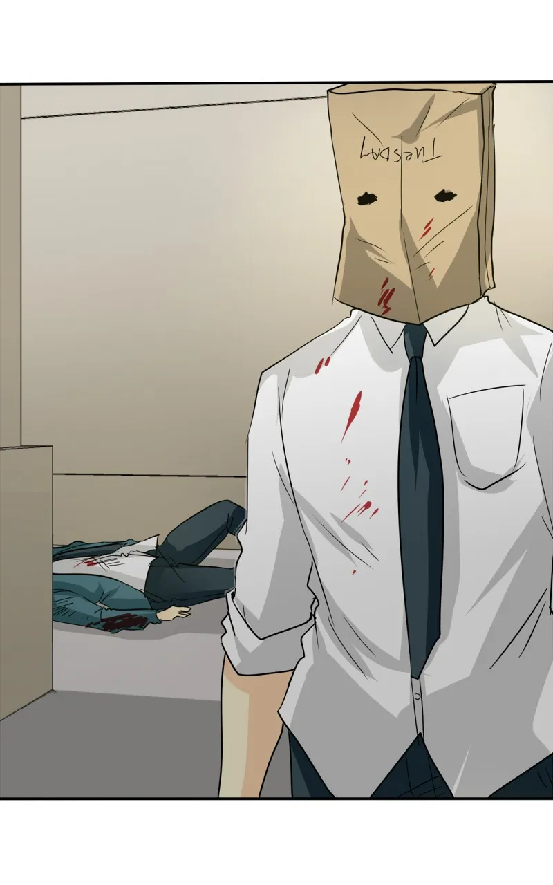 Read unOrdinary chapter 111 image 89 on Lezhin