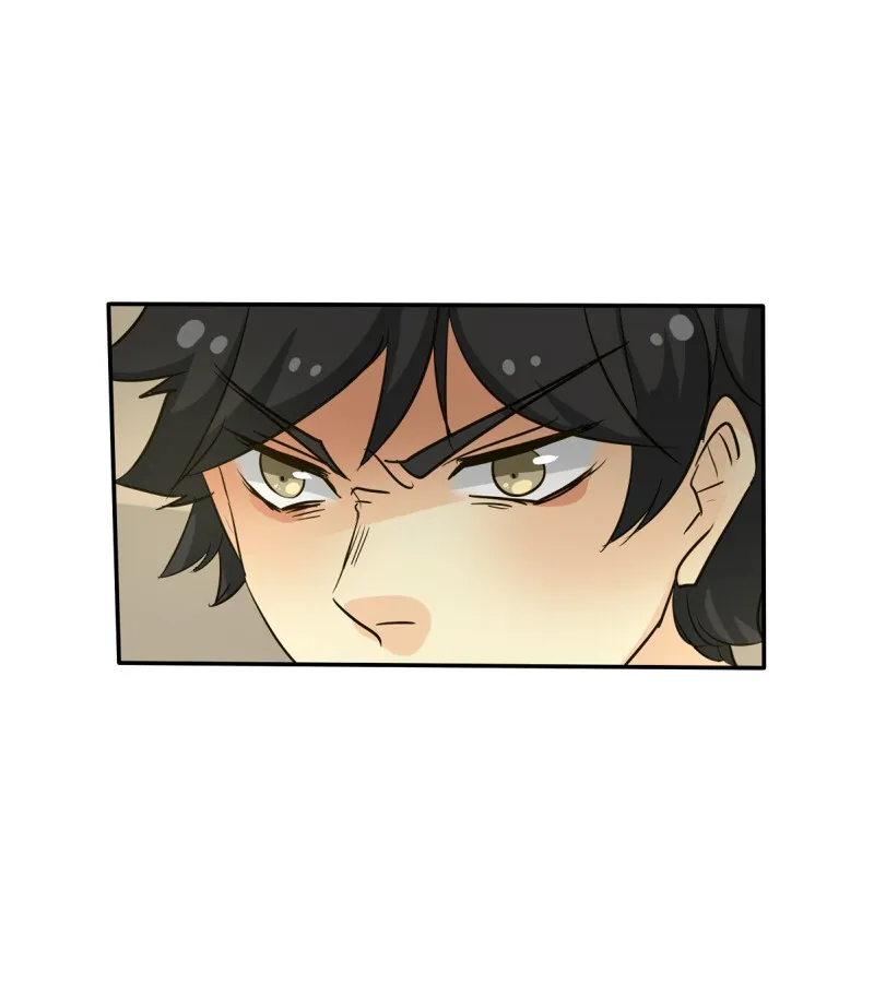Read unOrdinary chapter 126 image 76 on Lezhin