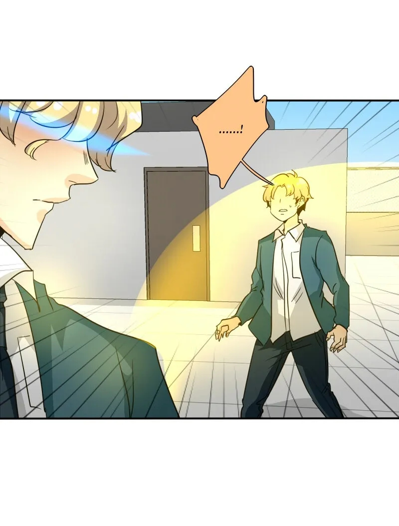 Read unOrdinary chapter 142 image 84 on Lezhin