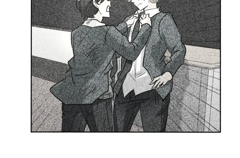Read unOrdinary chapter 147 image 62 on Lezhin