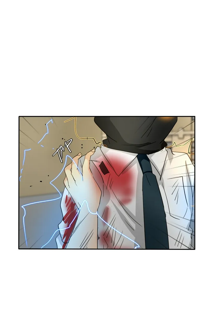 Read unOrdinary chapter 158 image 43 on Lezhin