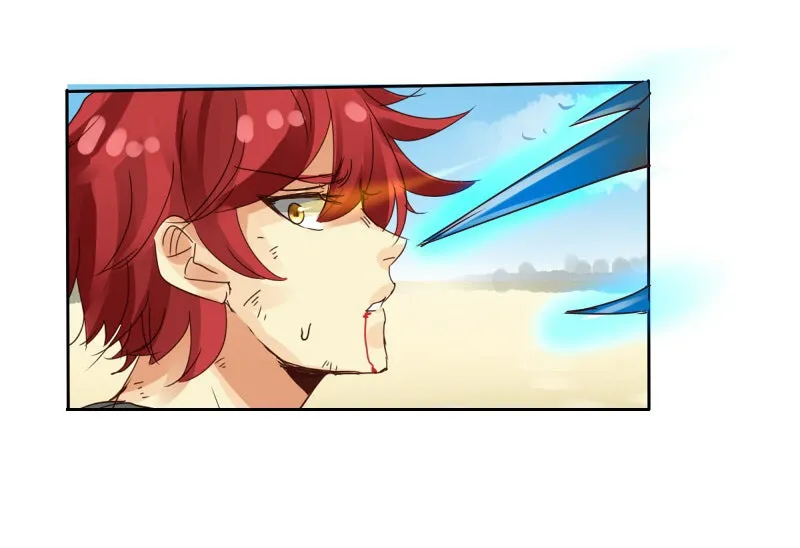 Read unOrdinary chapter 16 image 60 on Lezhin