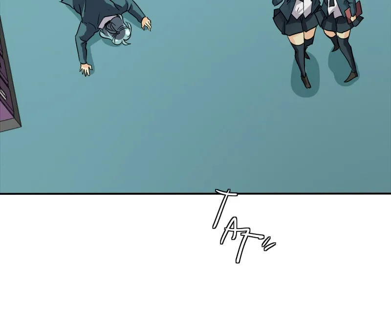 Read unOrdinary chapter 168 image 46 on Lezhin