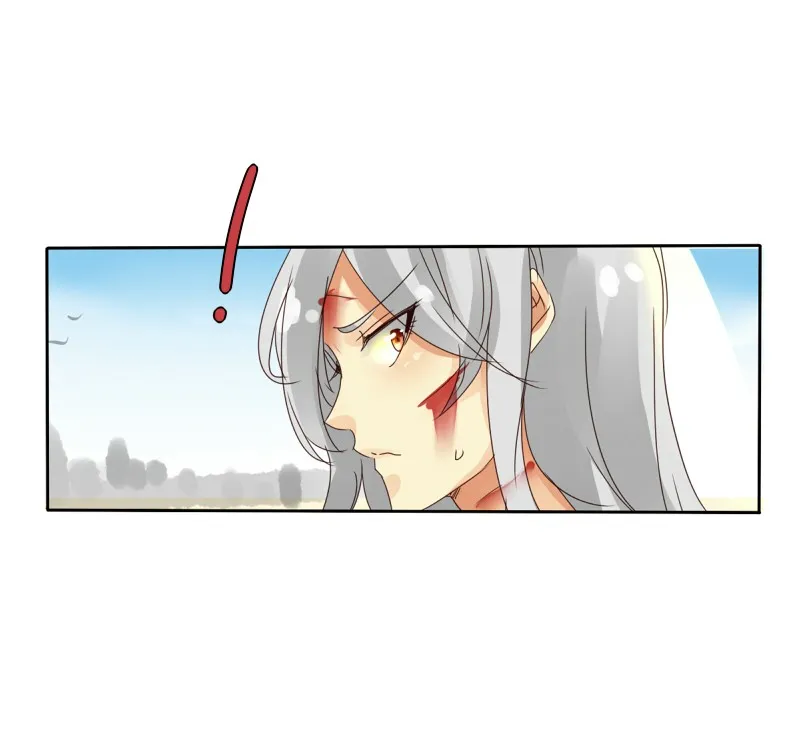 Read unOrdinary chapter 17 image 37 on Lezhin