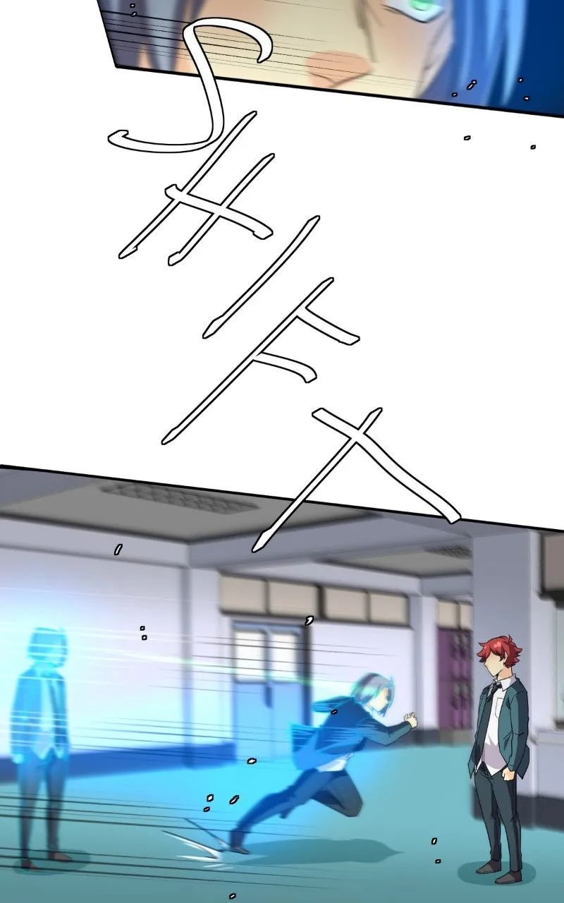 Read unOrdinary chapter 201 image 13 on Lezhin