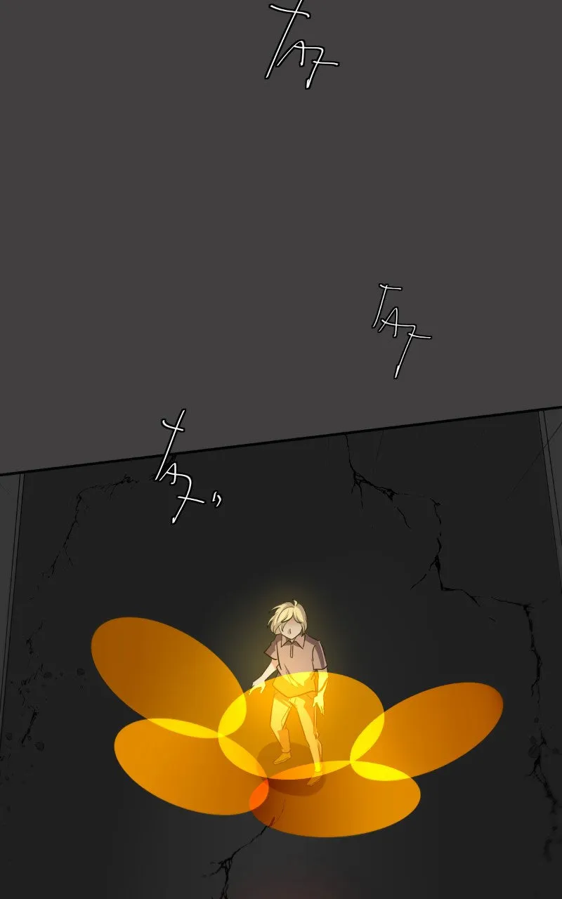 Read unOrdinary chapter 203 image 1 on Lezhin