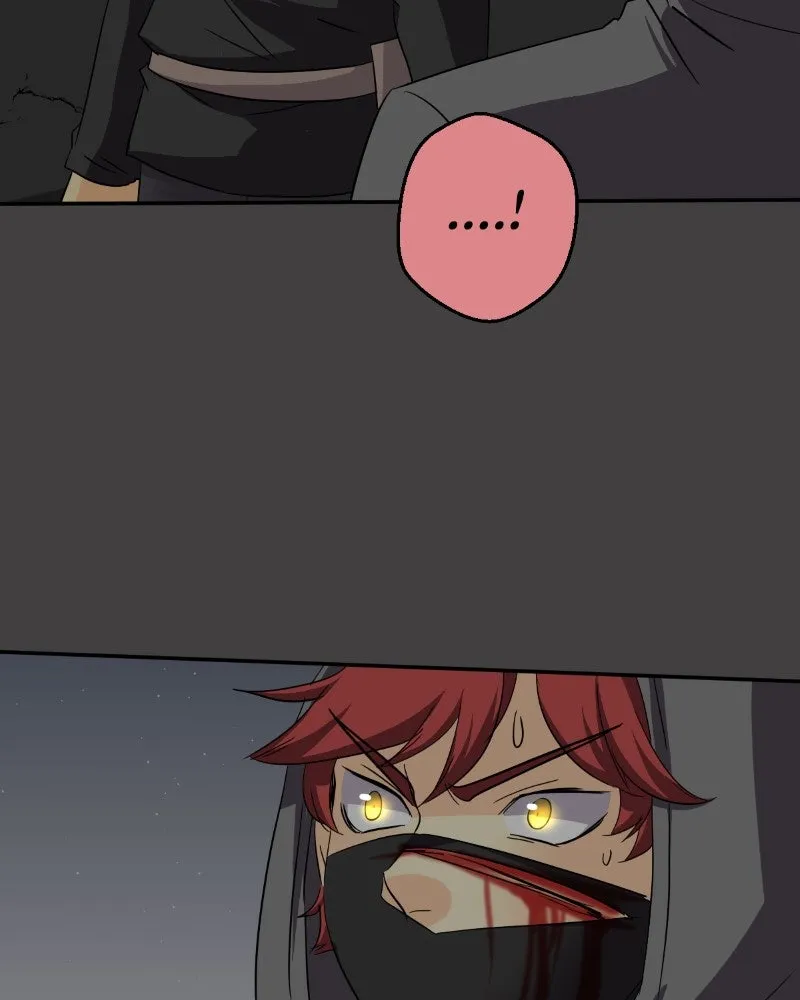 Read unOrdinary chapter 205 image 43 on Lezhin