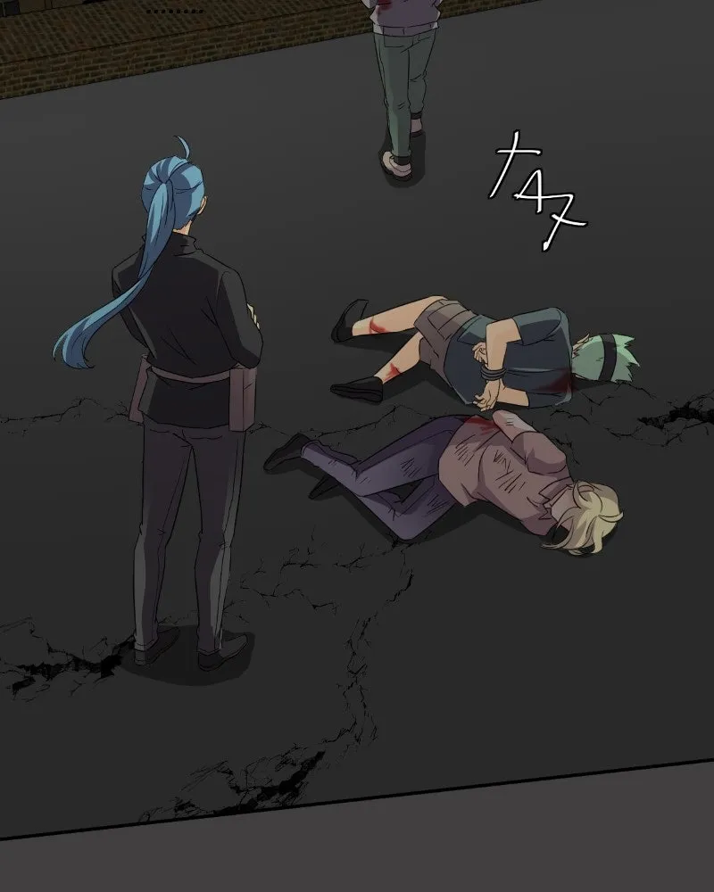 Read unOrdinary chapter 205 image 89 on Lezhin
