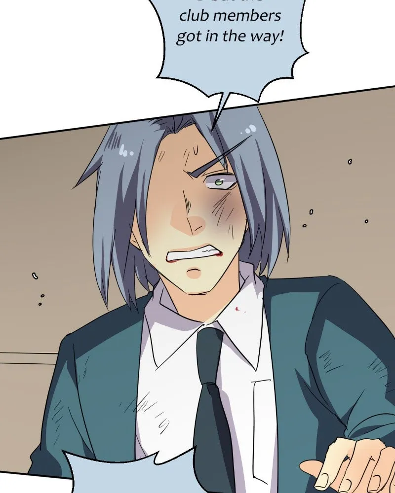 Read unOrdinary chapter 206 image 101 on Lezhin