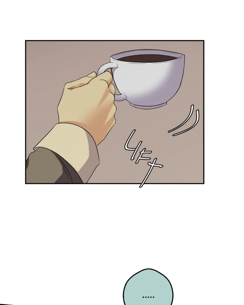 Read unOrdinary chapter 206 image 5 on Lezhin