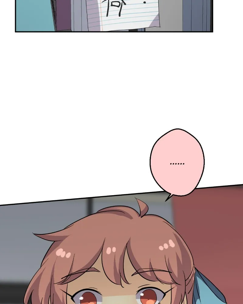 Read unOrdinary chapter 207 image 18 on Lezhin