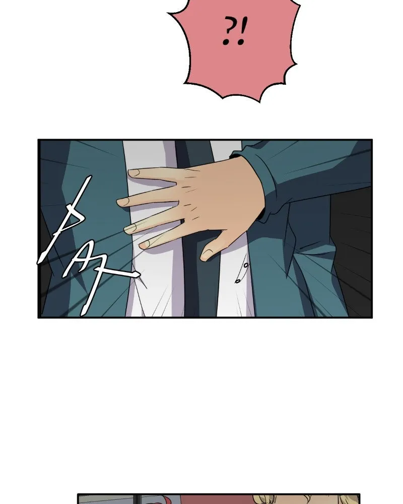 Read unOrdinary chapter 207 image 63 on Lezhin