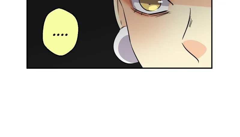Read unOrdinary chapter 209 image 106 on Lezhin