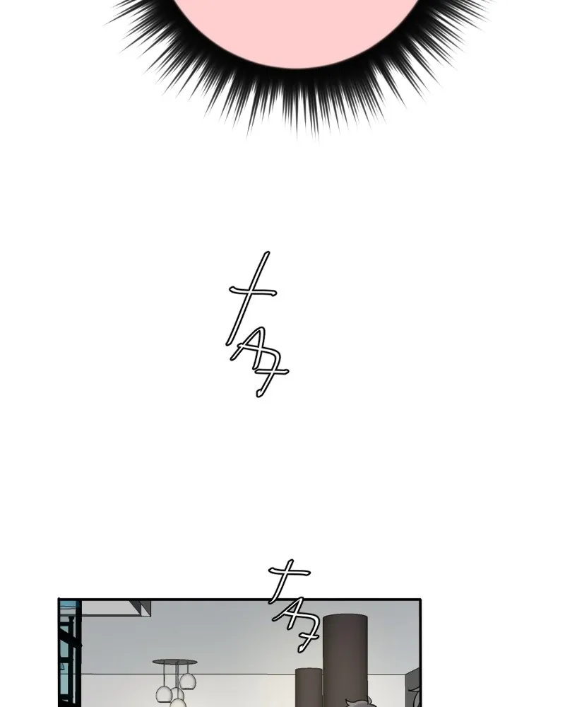 Read unOrdinary chapter 209 image 74 on Lezhin