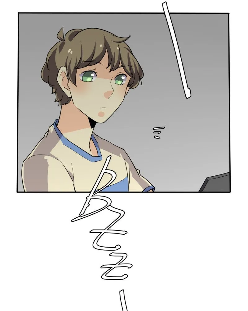 Read unOrdinary chapter 211 image 99 on Lezhin
