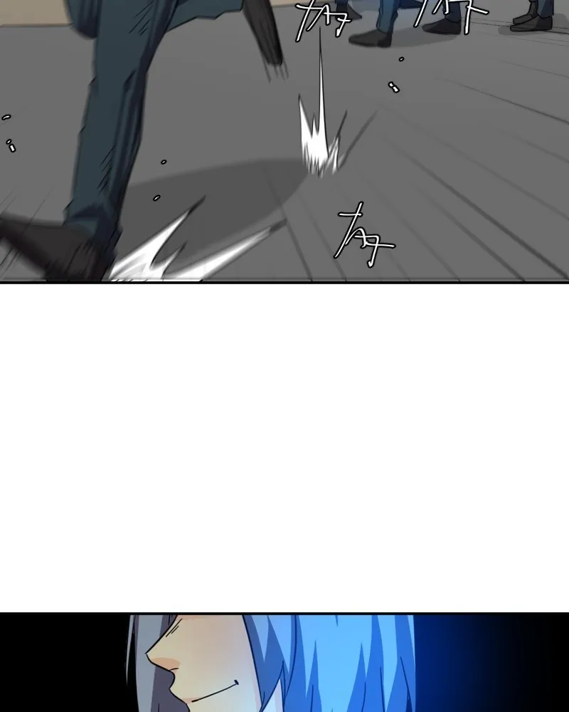 Read unOrdinary chapter 212 image 64 on Lezhin