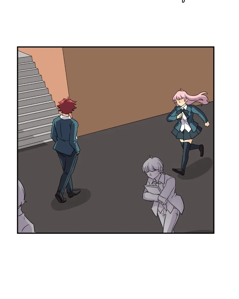 Read unOrdinary chapter 212 image 95 on Lezhin