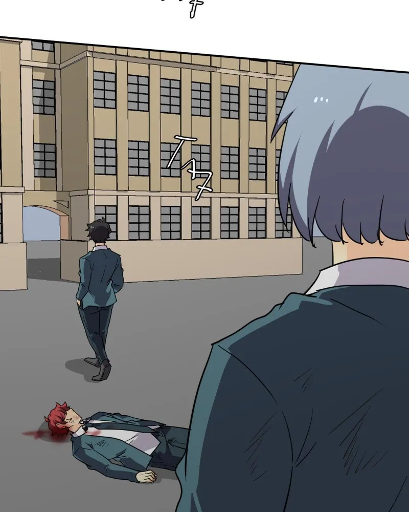 Read unOrdinary chapter 213 image 114 on Lezhin