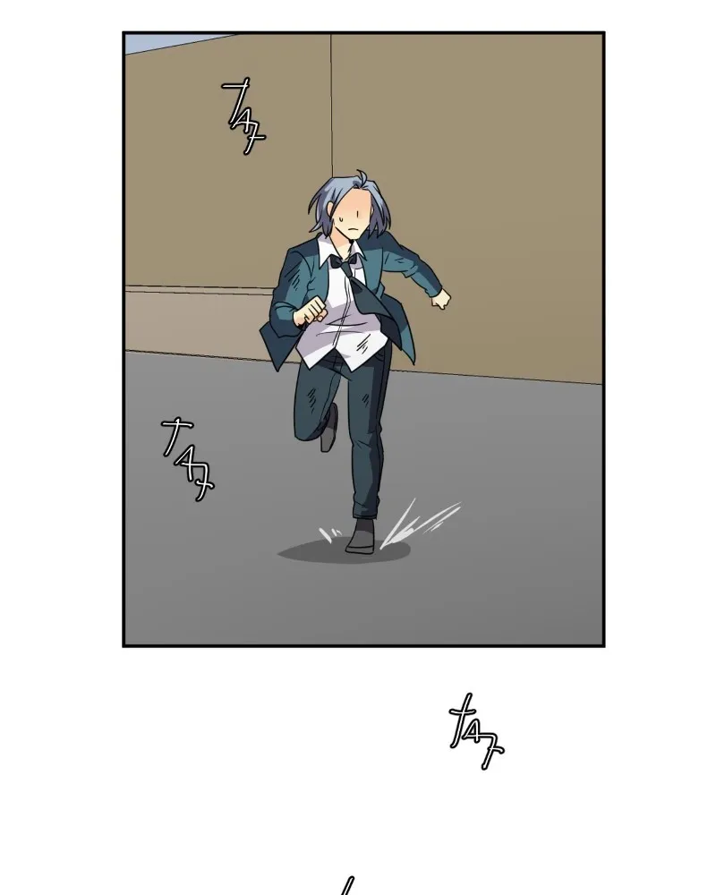 Read unOrdinary chapter 213 image 75 on Lezhin