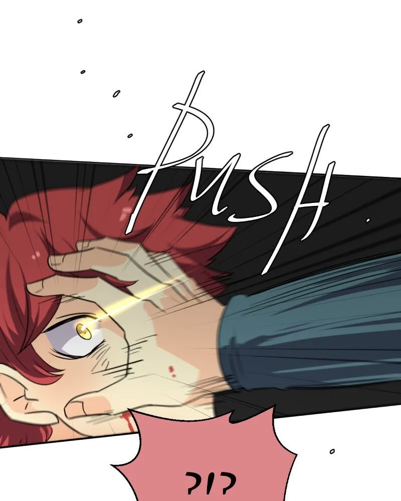 Read unOrdinary chapter 213 image 96 on Lezhin