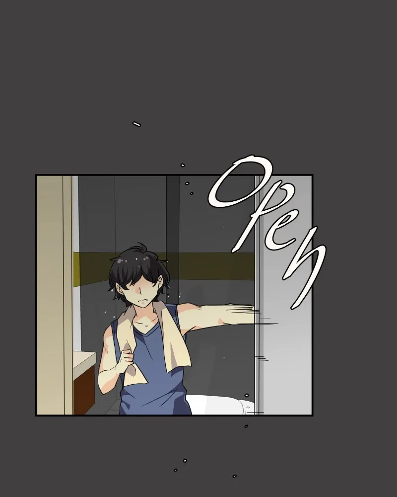 Read unOrdinary chapter 214 image 73 on Lezhin