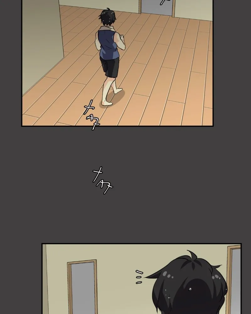 Read unOrdinary chapter 214 image 76 on Lezhin