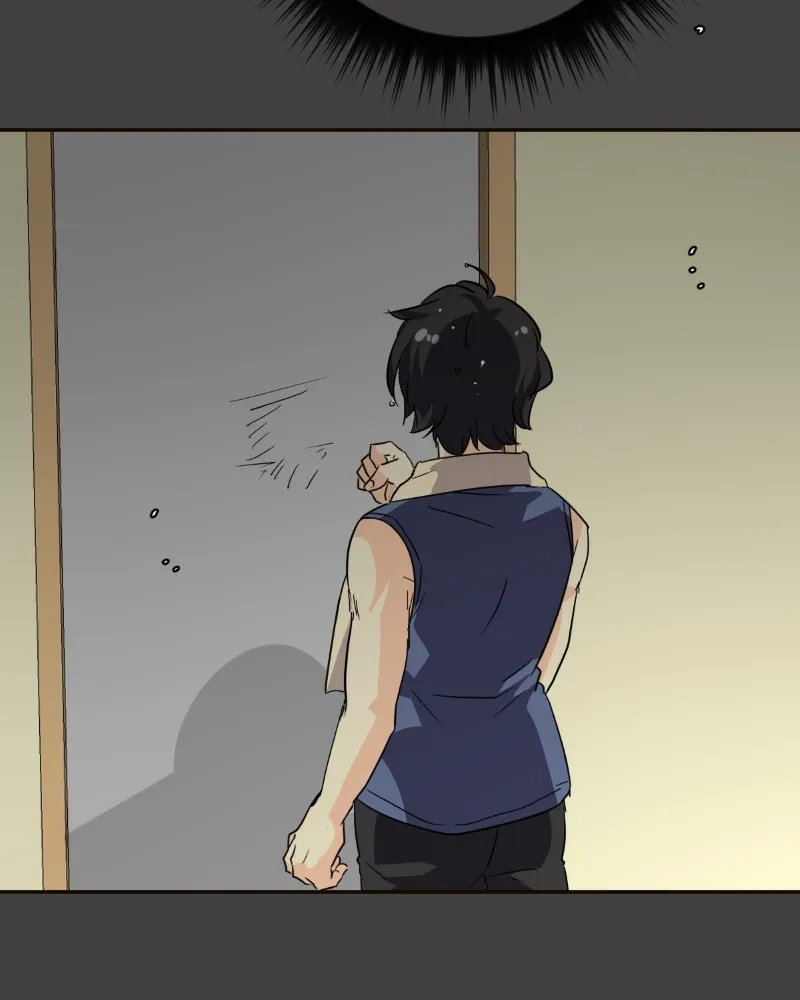 Read unOrdinary chapter 214 image 93 on Lezhin