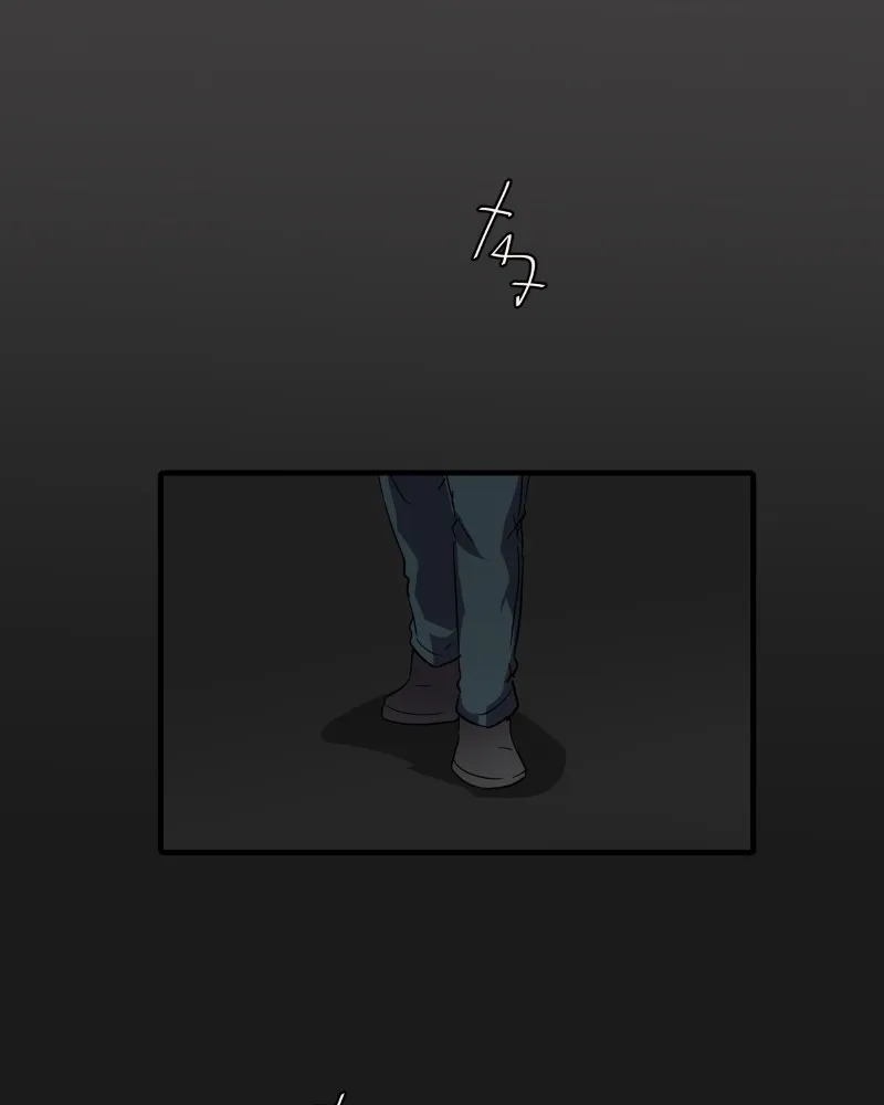 Read unOrdinary chapter 214 image 98 on Lezhin